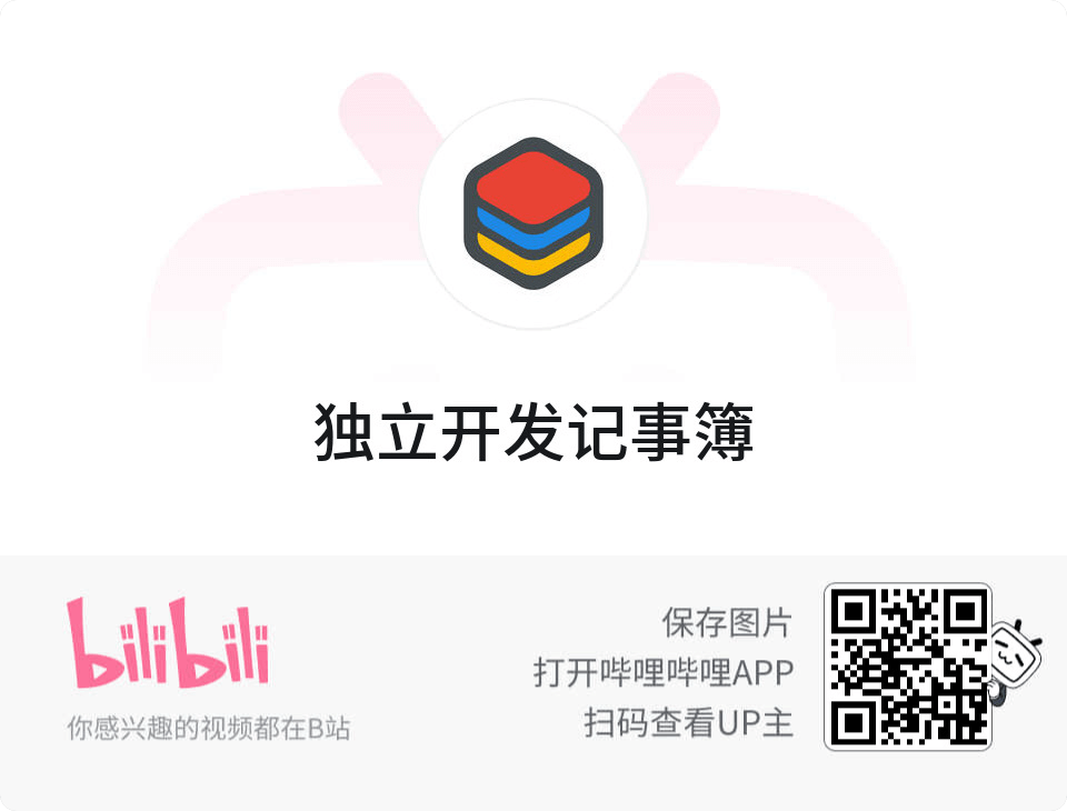 bilibili